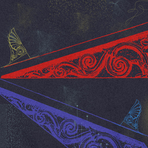 Design Berklee a Les Arts: Larger than Life